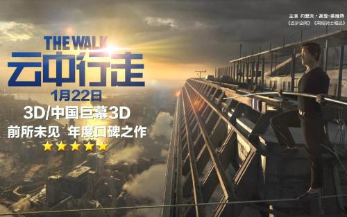假专科毕业证制作